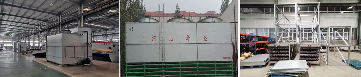 土工格柵十大名牌企業