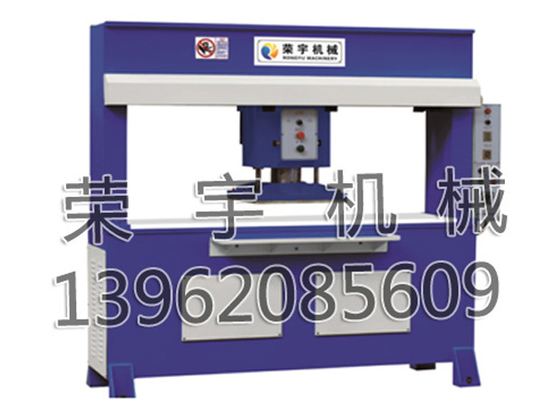 土工格柵的鋪設(shè)